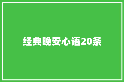 南昌化妆学校有哪些