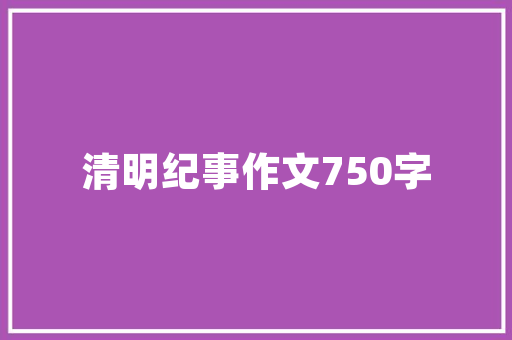 大学多少人奖学金