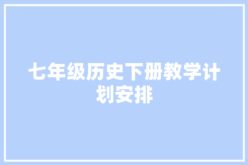 大学奖学金可以拿多少