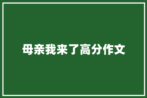 西安,雅思培训,多少钱