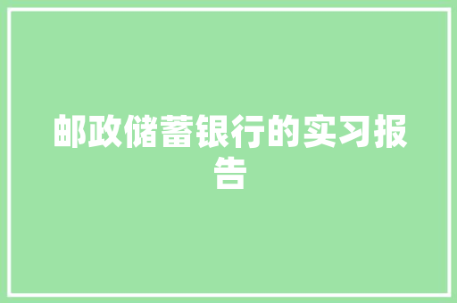 西安哪里培训书法好