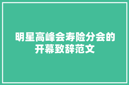 西安哪里有艺校