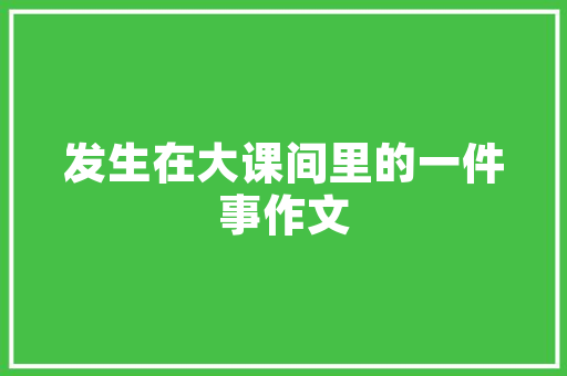 雅安学瑜伽培训工资多少