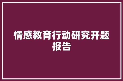 2025宁波专科推荐学校排名