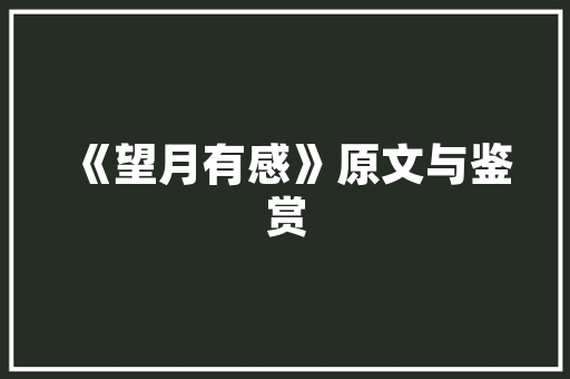 2025安徽法学院校排名