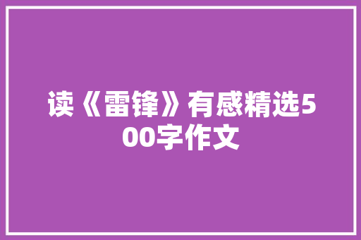 2025年许昌有哪些职业学校