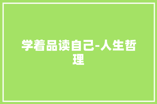 培训代理是什么意思