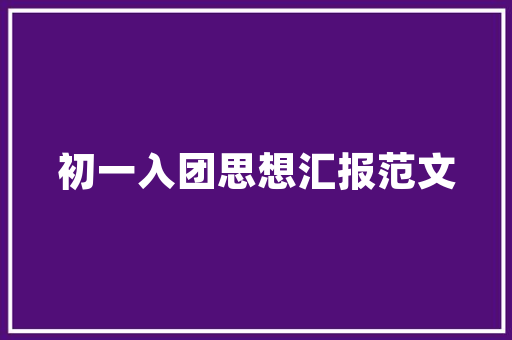教育培训机构有哪些品牌