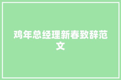 散打培训去哪里学好