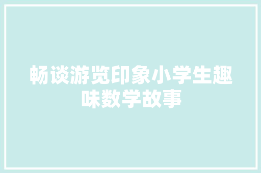 一级建造师都有哪些专业