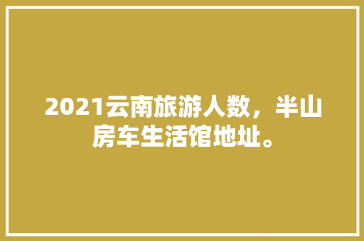 疯狂减肥计划,高效减脂，重塑健康生活