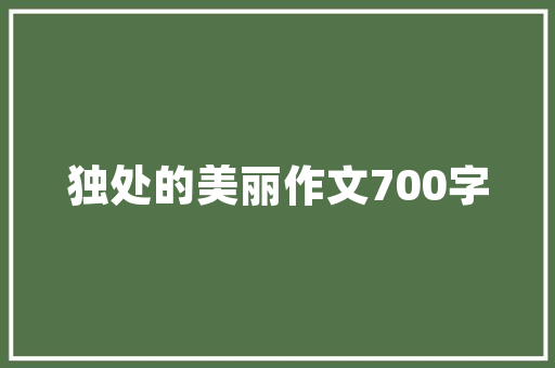 专升本哪些专业考数学