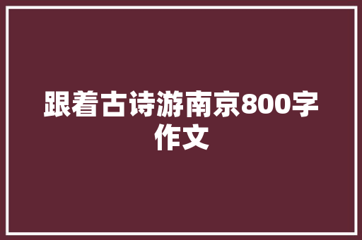 专升本的钱要多少
