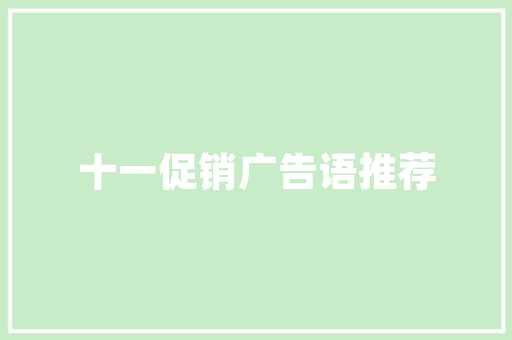 大学多少个学院
