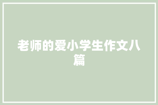 2025年江苏国际大学有哪些专业