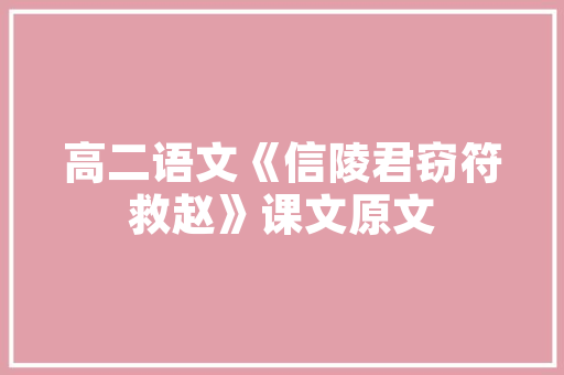 2025年江苏最低门槛大学有哪些