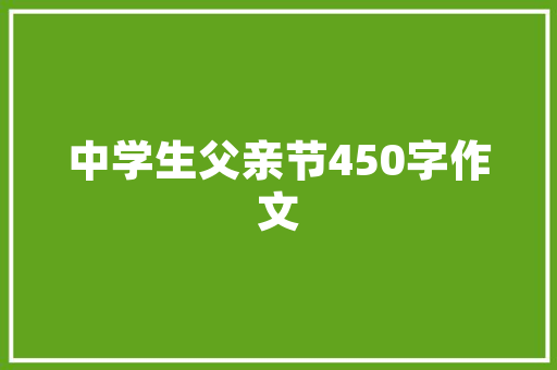 2025年江西哪些公办大学有大专