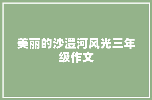2025电子医学专业排名