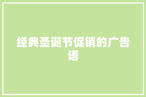2025电子邮电类大学排名