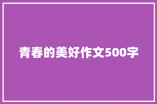 2025电气智能考研学校排名