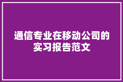 2025电竞人才专业排名