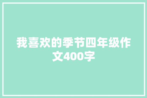 2025男生大学的专业排名